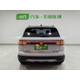 Volkswagen Tharu 300TSI 2WD Moonlight Edition