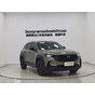Mazda CX-50 Model Comfort Edition
