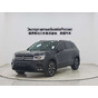 Volkswagen Tharu 280TSI 2WD Luxury Edition PLUS