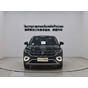 Volkswagen Tayron 280TSI 2WD Luxury PLUS Advanced Edition