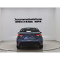 Toyota Corolla 185T CVT Luxury Edition