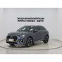 Audi Q3 35 Fashion Dynamic
