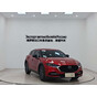 Mazda CX-4 Automatic 2WD Blue Sky Explorer Edition