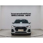 Audi Q3 35 TFSI Fashion Dynamic Model