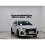 Audi Q3 35 TFSI Fashion Dynamic Model