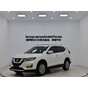 Nissan X-Trail 2WD Intelligent Comfort Edition