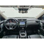 Nissan X-Trail 2WD Intelligent Comfort Edition