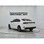 Kia K3 CVT Luxury Edition