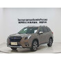 Subaru Forester AWD Flagship Edition EyeSight
