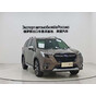 Subaru Forester AWD Flagship Edition EyeSight