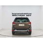 Subaru Forester AWD Flagship Edition EyeSight