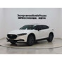 Mazda CX-4 Automatic 2WD Blue Sky Vitality Edition