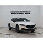 Mazda CX-4 Automatic 2WD Blue Sky Vitality Edition