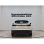 Mazda CX-4 Automatic 2WD Blue Sky Vitality Edition