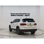 Volkswagen Tharu 280TSI 2WD Luxury Edition