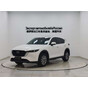 Mazda CX-5 Automatic 2WD Smart Edition