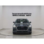 Audi Q3 35 TFSI Progressive Dynamic Edition