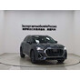 Audi Q3 35 TFSI Progressive Dynamic Edition
