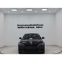 BMW 3 Series 320Li M Sport Package
