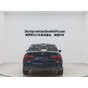 BMW 3 Series 320Li M Sport Package