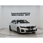 BMW 3 Series 320Li M Sport Package