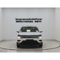 Volkswagen Tharu 280TSI 2WD Comfort Edition