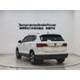 Volkswagen Tharu 280TSI 2WD Comfort Edition