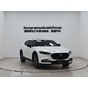 Mazda CX-4 Automatic 2WD Blue Sky Explorer Edition