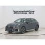 Audi A3 Facelift Sportback 35 TFSI Progressive Sport Model