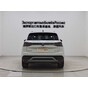Volkswagen Tayron 280TSI 2WD Luxury PLUS Advanced Edition