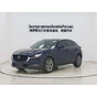 Mazda CX-30 Automatic Premium Model