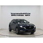 Mazda CX-30 Automatic Premium Model