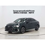 Audi A3 A3L Limousine 35 TFSI Progressive Sport