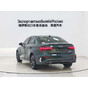 Audi A3 A3L Limousine 35 TFSI Progressive Sport