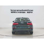 Audi A3 A3L Limousine 35 TFSI Progressive Sport