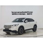 Honda Vezel 1.5L CVT Tech Edition