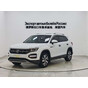 Volkswagen Tayron 280TSI 2WD Luxury Intelligent Edition