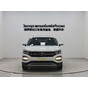 Volkswagen Tayron 280TSI 2WD Luxury Intelligent Edition