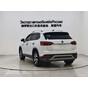 Volkswagen Tayron 280TSI 2WD Luxury Intelligent Edition