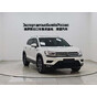 Volkswagen Tharu 280TSI 2WD Luxury Edition PLUS