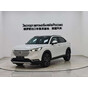 Vezel CVT Luxury Edition