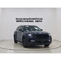 Mazda CX-50 Leading Edition