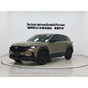 Mazda CX-50 Leading Edition