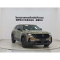 Mazda CX-50 Leading Edition