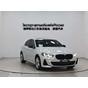 BMW 1 Series Facelift 120i M Sport Shadow Edition