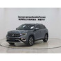 Volkswagen Tayron 280TSI 2WD Luxury Plus Advanced Edition