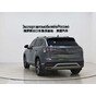 Volkswagen Tayron 280TSI 2WD Luxury Plus Advanced Edition
