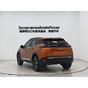 Peugeot 2008 230THP THE ONE