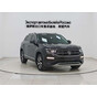 Volkswagen Tayron 280TSI 2WD Luxury Intelligent Edition