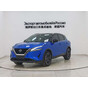 Nissan Qashqai Flagship Edition
